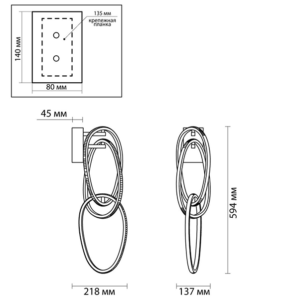 Бра 3 Chain Link Chrome Бра 3 Chain Link Chrome в Твери