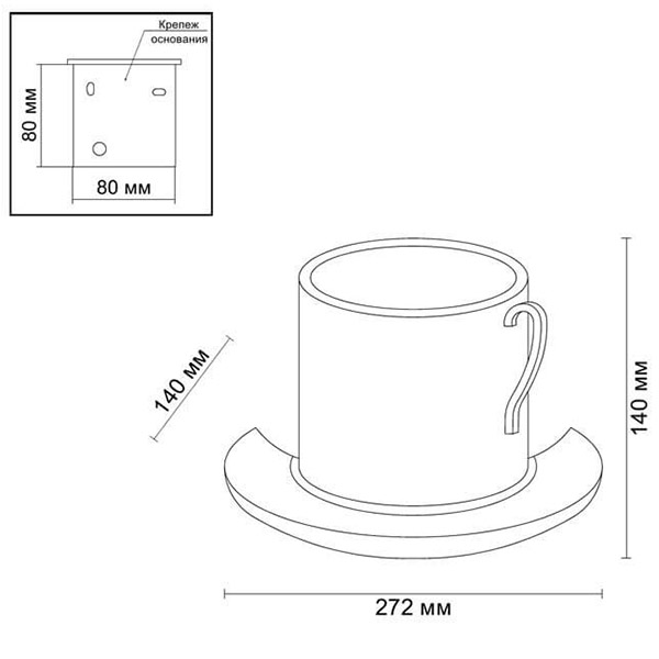 Бра Plaster Cup Wall lamp Бра Plaster Cup Wall lamp в Твери