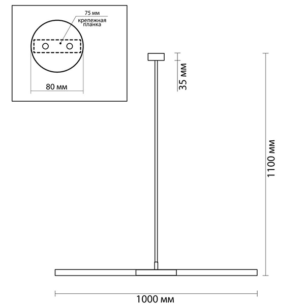 Светильник Black Delta Light 2 lamp в Твери