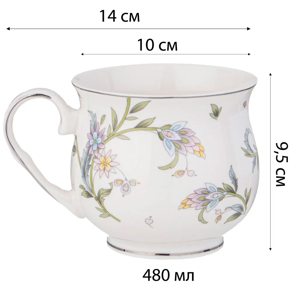 Кружка из фарфора с цветочным принтом 480 мл Tea Flower Set Кружка из фарфора с цветочным принтом 480 мл Tea Flower Set в Твери