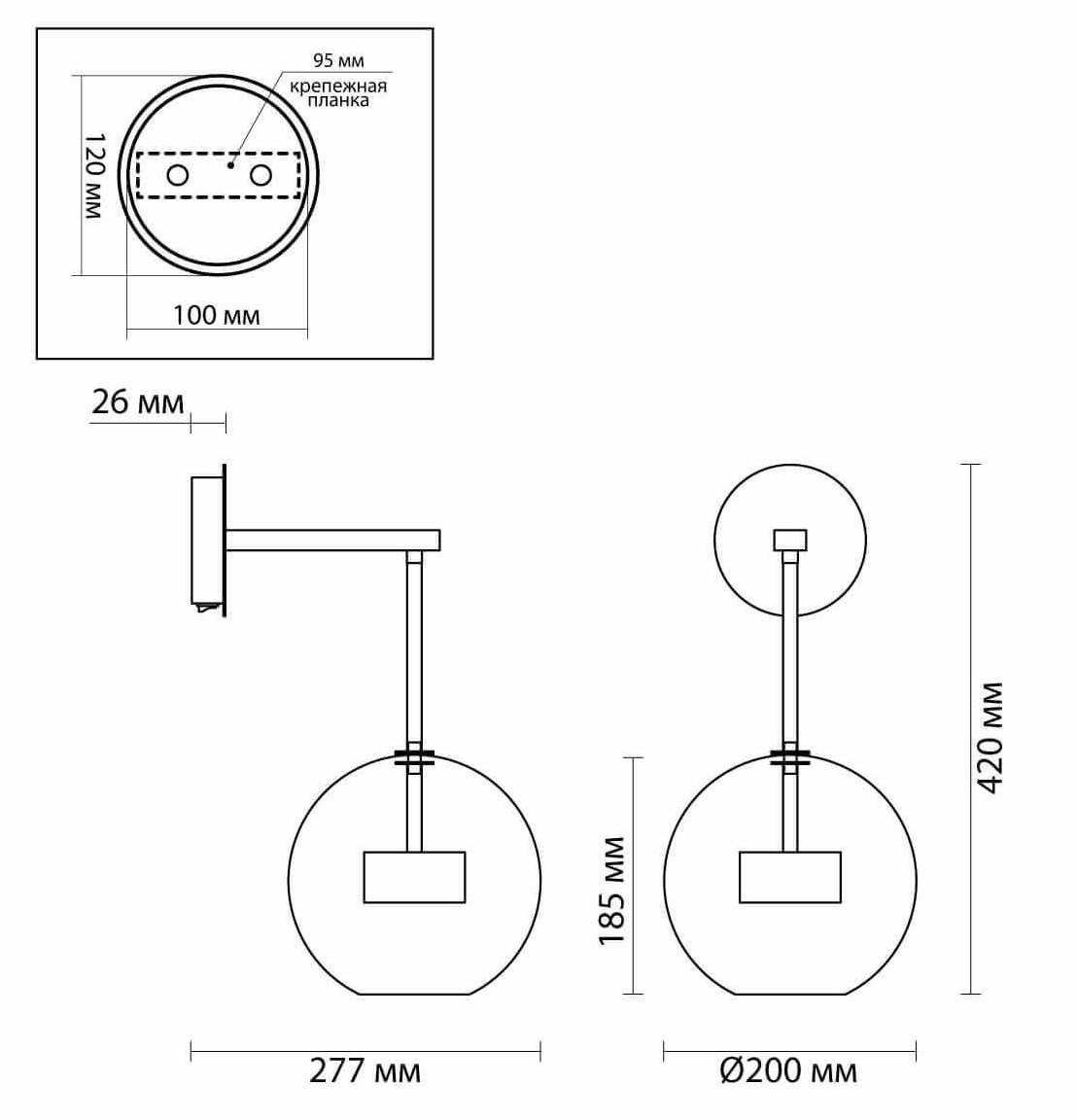 Бра Transparent Bubble Sconce chromium Бра Transparent Bubble Sconce chromium в Твери