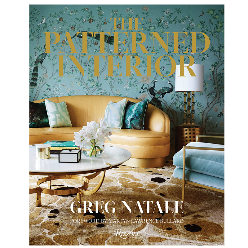 Книга The Patterned Interior Книга The Patterned Interior в Твери | Loft Concept