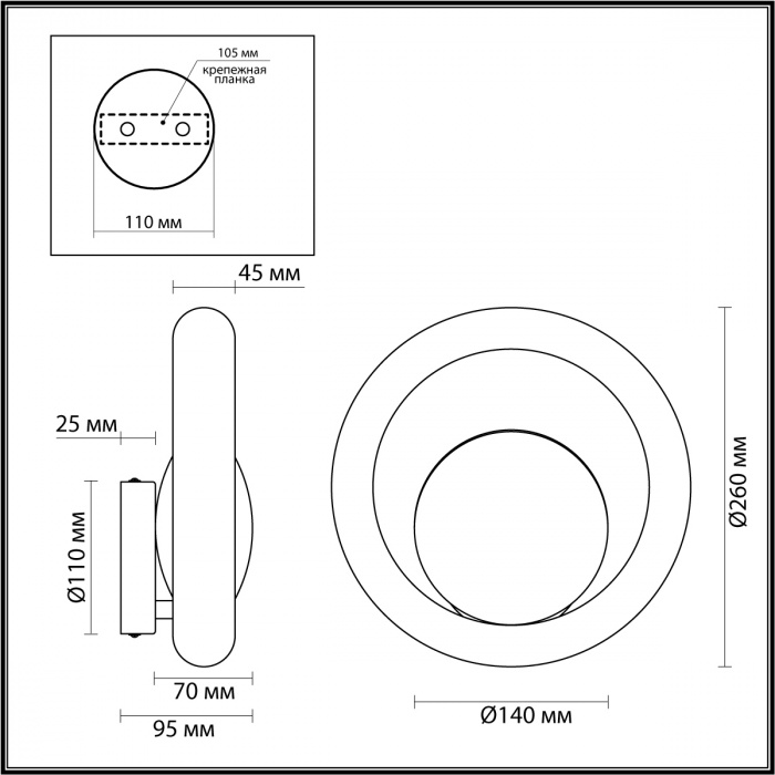 Бра с бежевым текстурным кольцом и латунным шаром в центре Tactile  в Твери