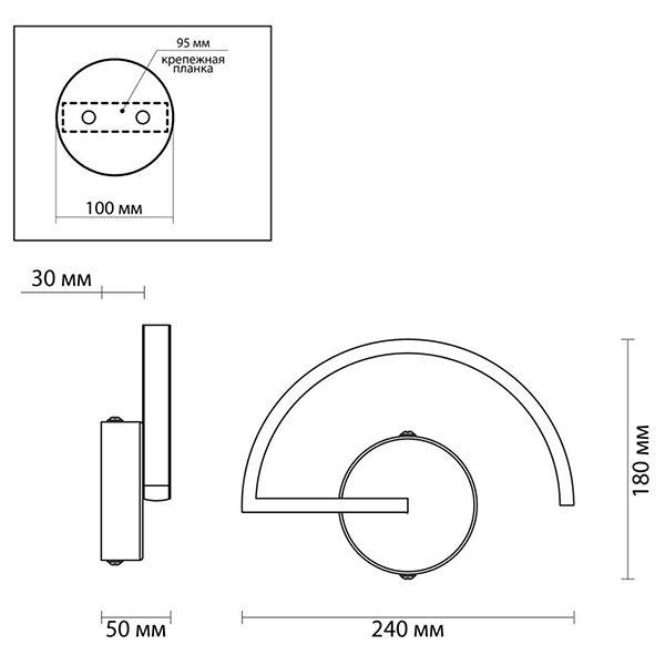 Бра Gerde Sensor Wall lamp Бра Gerde Sensor Wall lamp в Твери
