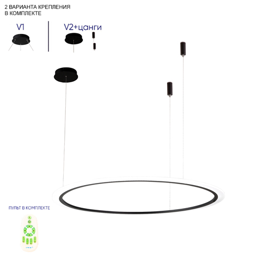 Люстра подвесная светодиодная кольцевая черного цвета Ring Horizontal Люстра подвесная светодиодная кольцевая черного цвета Ring Horizontal в Твери