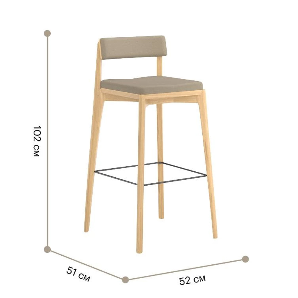 Барный стул из массива ясеня Elegant Ash Shape Барный стул из массива ясеня Elegant Ash Shape в Твери