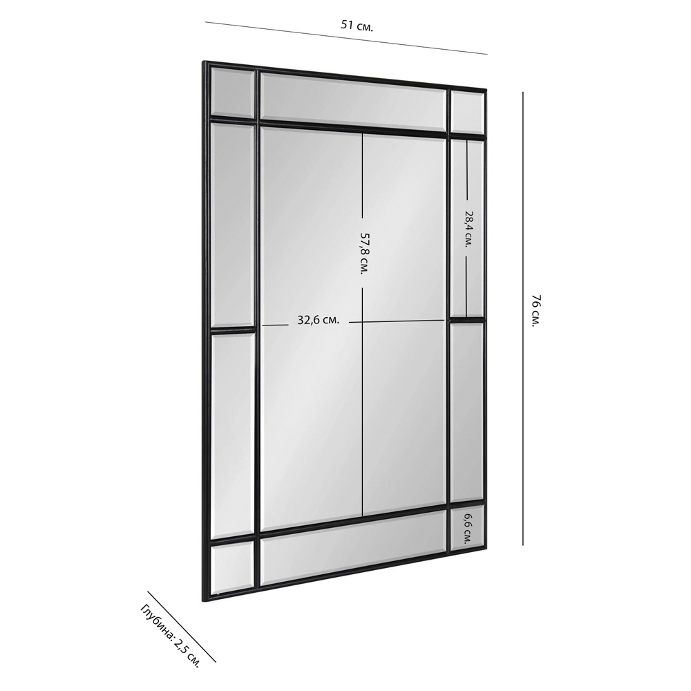 Зеркало настенное прямоугольное Mirror from Sections Зеркало настенное прямоугольное Mirror from Sections в Твери