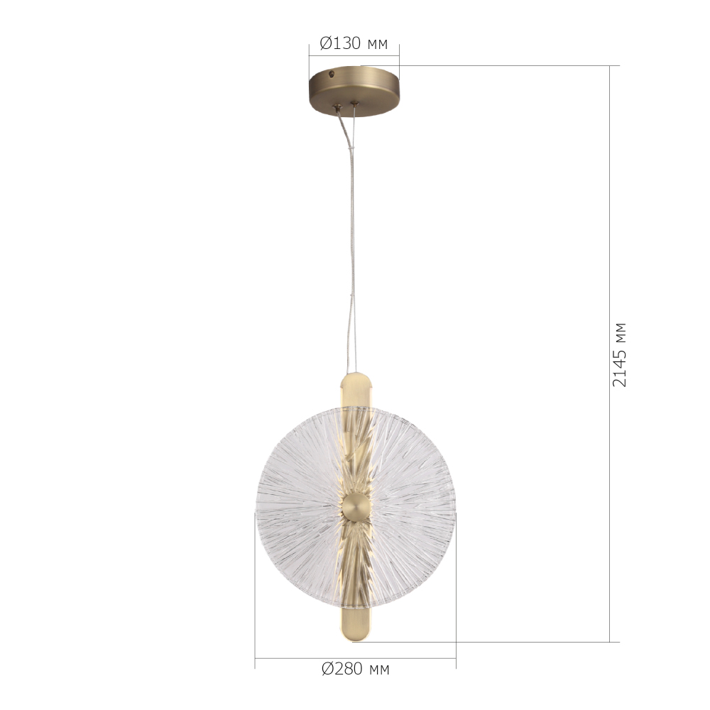 Подвесной светильник с круглым стеклянным плафоном Gingham в Твери