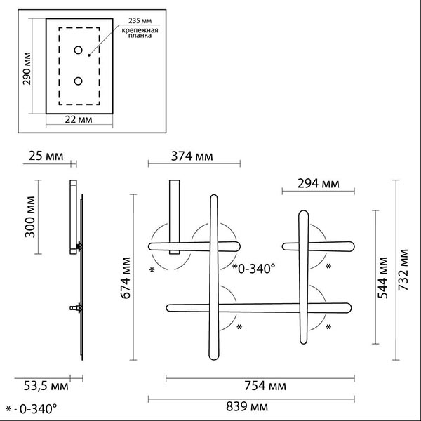 Бра Rolf Gold Labarint Lines в Твери