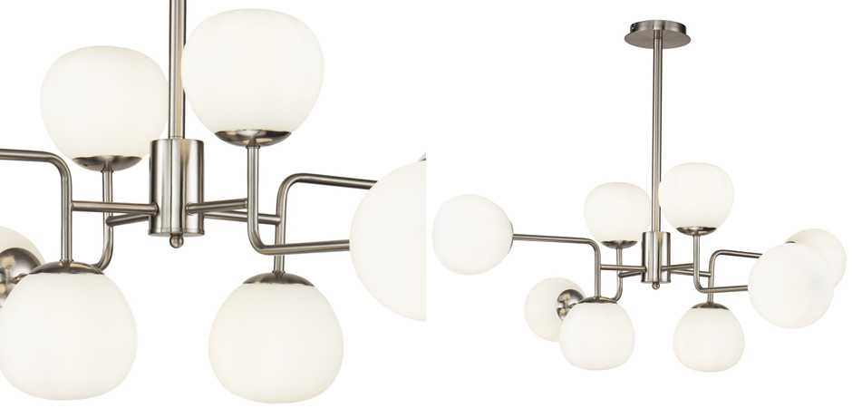 Люстра Tiepolo Ball Chandelier Nickel 8 Люстра Tiepolo Ball Chandelier Nickel 8 - Loft-Concept в Твери