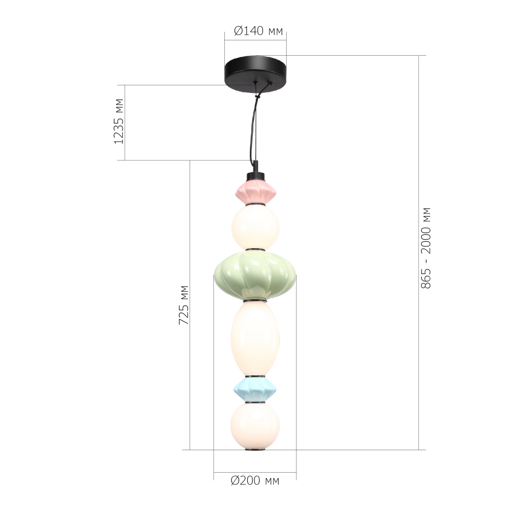 Подвесной светильник фигурный с керамическими элементами 24W LED Fragrant Light в Твери