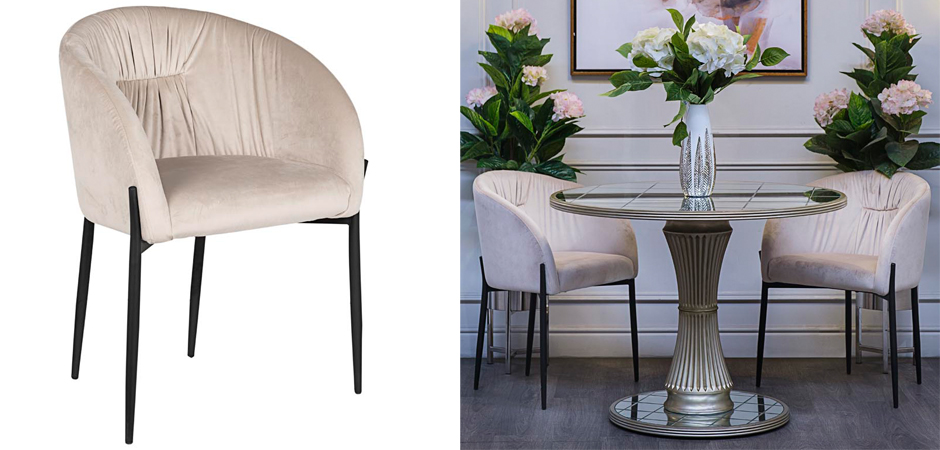 Стул Miranda Chair beige Стул Miranda Chair beige - Loft-Concept в Твери