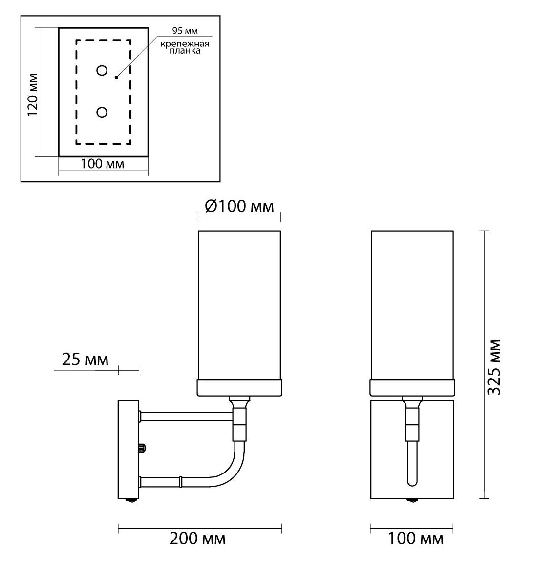 Бра Greger Sconce Бра Greger Sconce в Твери