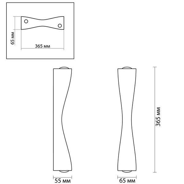 Бра Berit White Wall lamp Бра Berit White Wall lamp в Твери