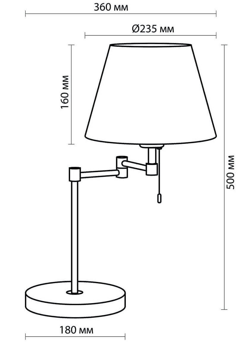 Настольная лампа Selvo Nickel Table lamp в Твери