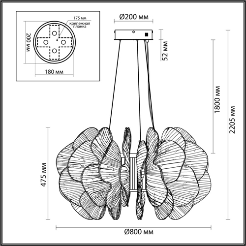 Люстра с декором в виде крупных рельефных лепестков 80 см Ethereal Bloom в Твери
