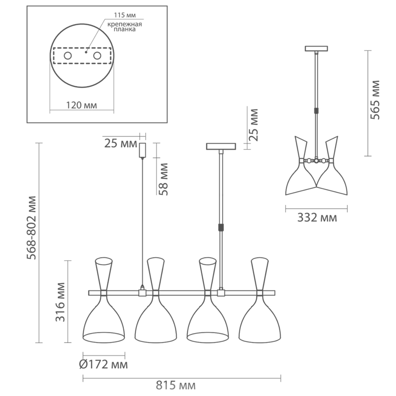 Люстра Duke Chandelier line 4 black Люстра Duke Chandelier line 4 black в Твери