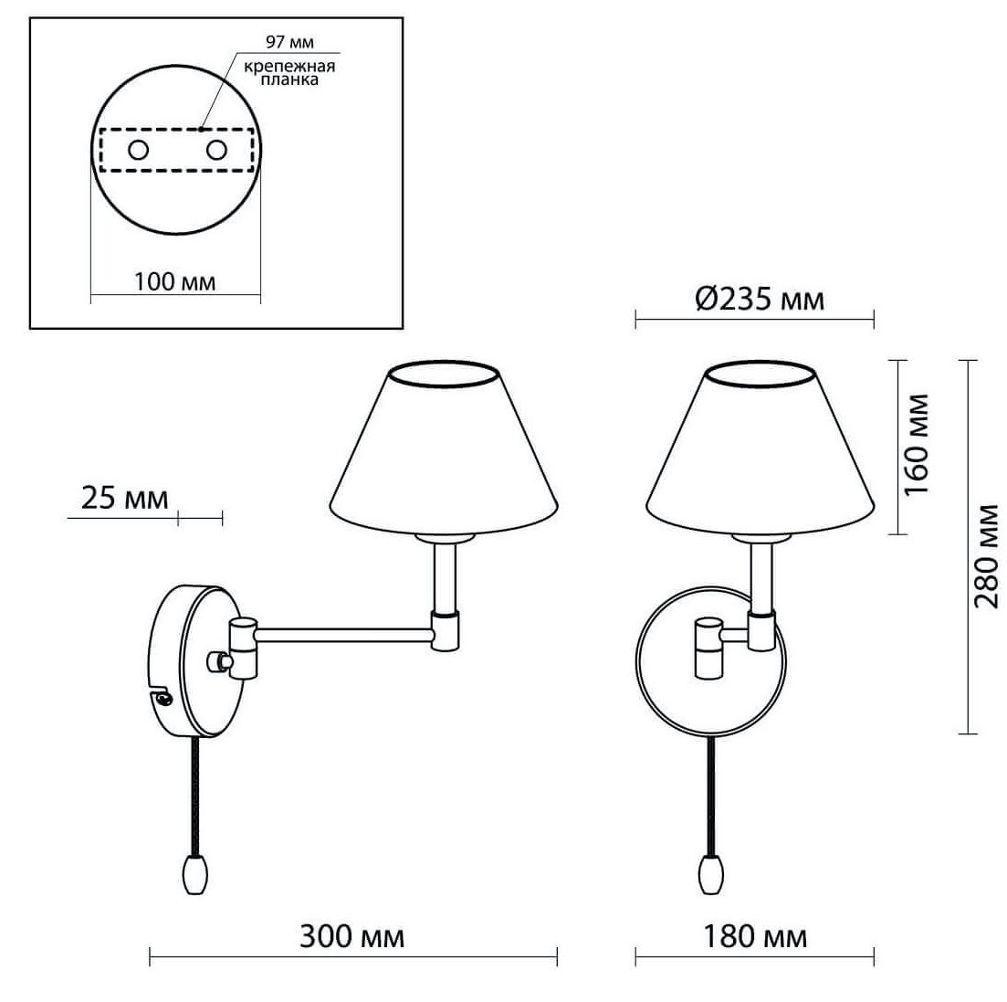 Бра Selvo Bronze Sconces в Твери