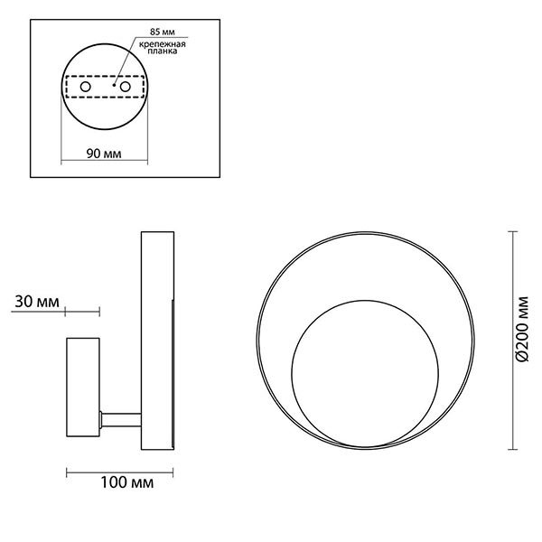 Бра Globo Ocular Sconce Circle White Бра Globo Ocular Sconce Circle White в Твери