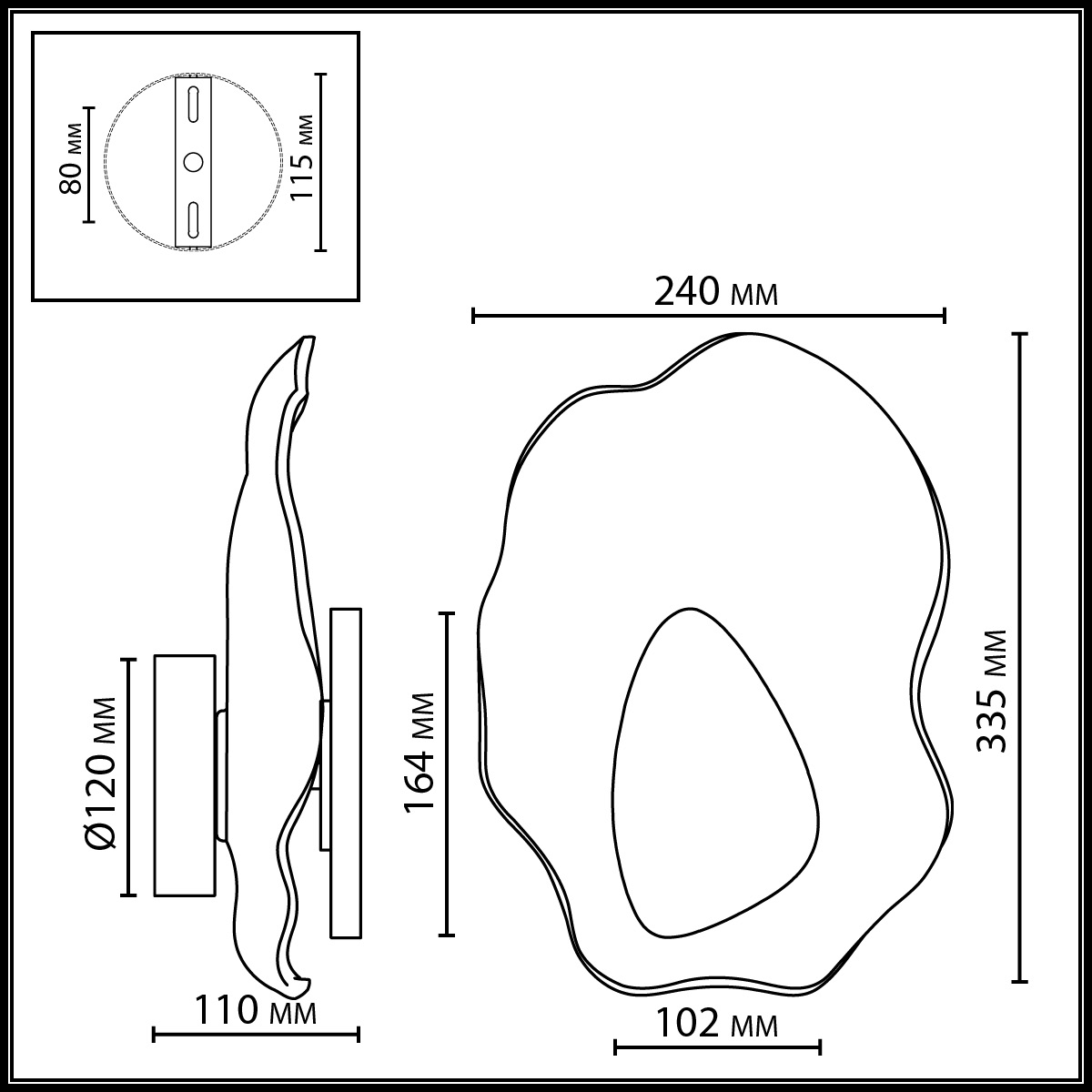 Бра с рельефным волнообразным стеклянным плафоном и вставкой из мрамора Liquid Stone в Твери