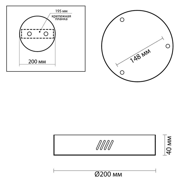 Основание для светильника Ring Horizontal Bronze 20 в Твери