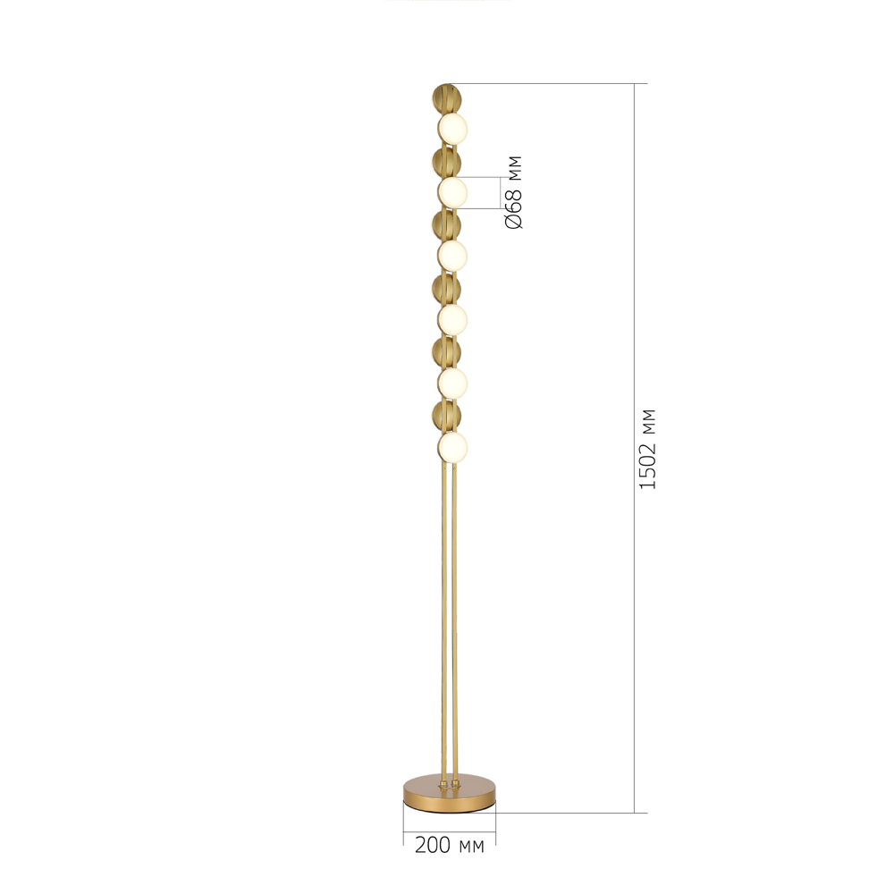 Торшер с фигурным золотистом основанием Maxine Light в Твери