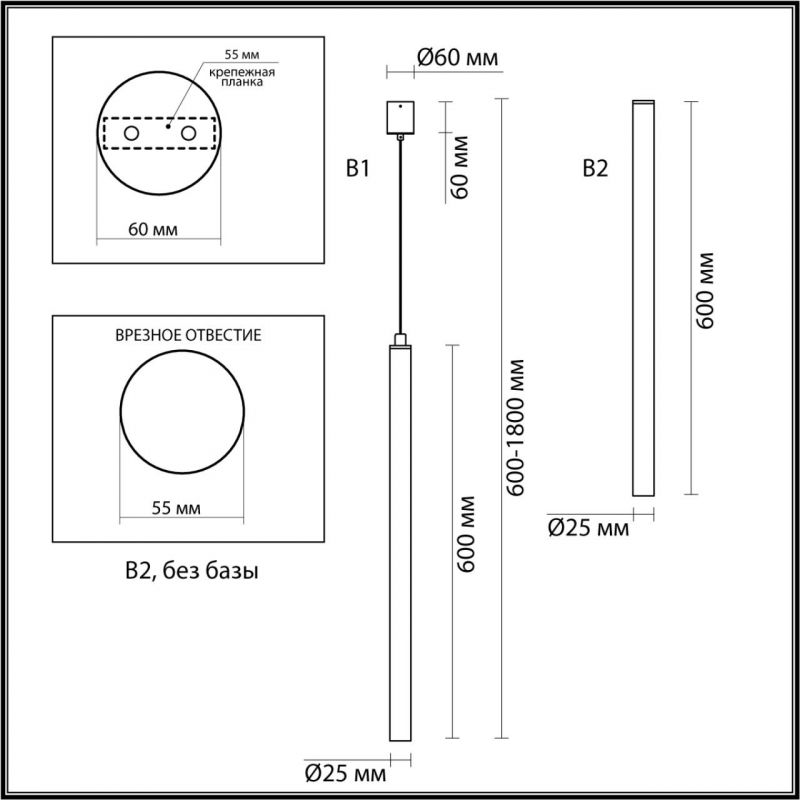 Подвесной светильник Trumpet Tube Black Подвесной светильник Trumpet Tube Black в Твери