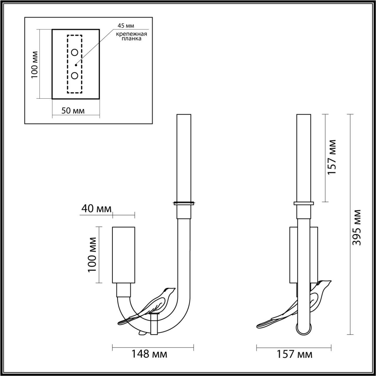Бра с прозрачной изогнутой трубкой и декоративной фигуркой птицы Ganthea в Твери
