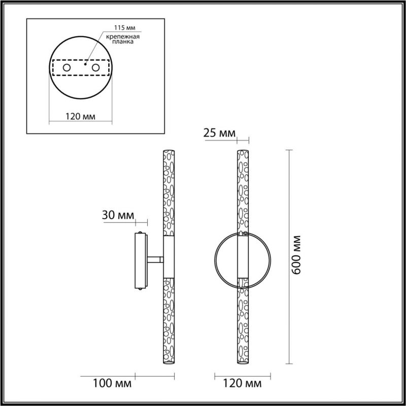 Бра Trumpet tube Two-way Хром Бра Trumpet tube Two-way Хром в Твери