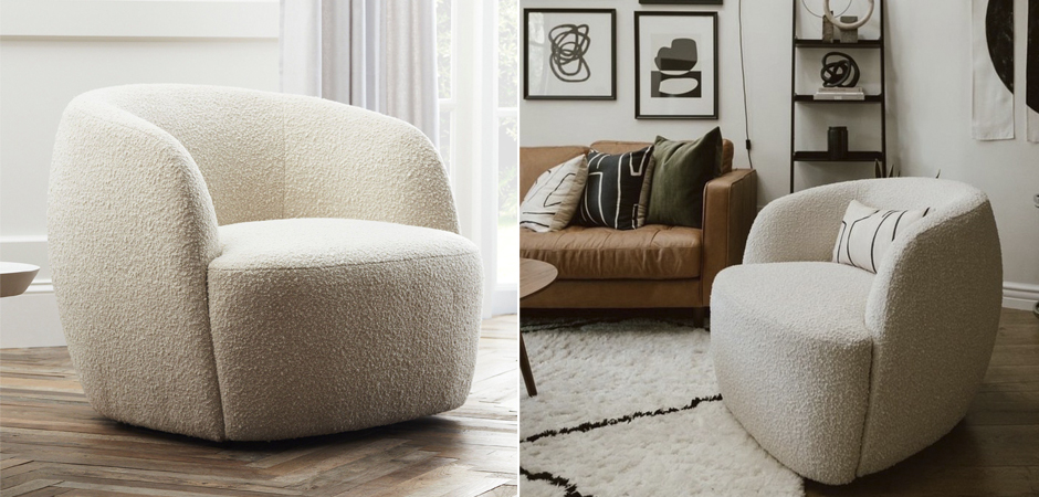 Кресло Boucle Armchair Pacific Кресло Boucle Armchair Pacific - Loft-Concept в Твери