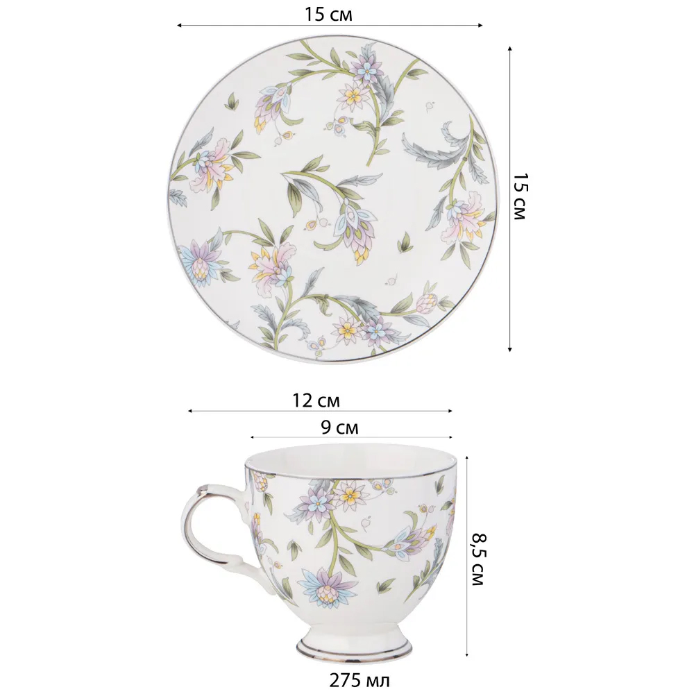 Чайный сервиз из фарфора на 2 персоны 4 предмета Tea Flower Set Чайный сервиз из фарфора на 2 персоны 4 предмета Tea Flower Set в Твери