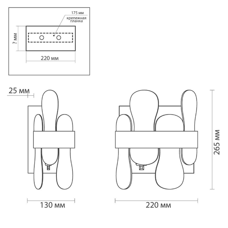 Бра Eve Wall Lamp фигурное стекло Бра Eve Wall Lamp фигурное стекло в Твери
