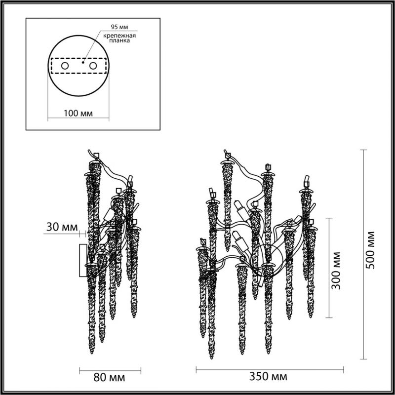 Бра Fairy Tree на 3 лампы в Твери