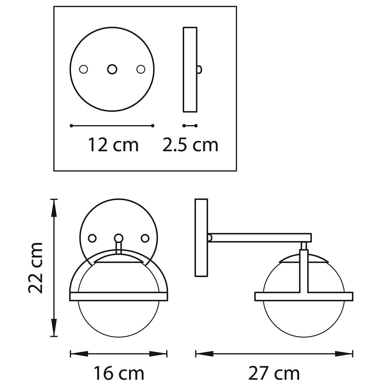 Бра Balls in Cap Sconces в Твери