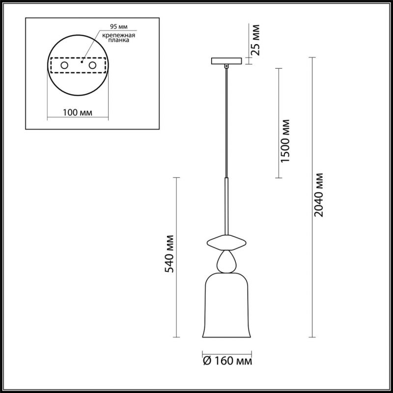 Подвесной Geometry Glass Голубой Подвесной Geometry Glass Голубой в Твери
