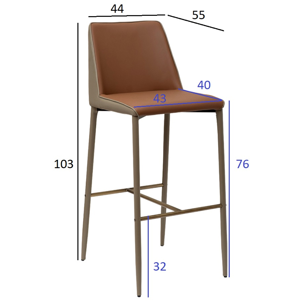 Стул барный с терракотовой обивкой из экокожи Spectacular High Chair Стул барный с терракотовой обивкой из экокожи Spectacular High Chair в Твери