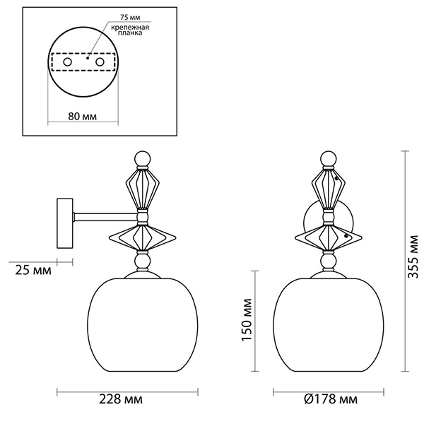 Бра Iris Glas wall lamp A chrome Бра Iris Glas wall lamp A chrome в Твери