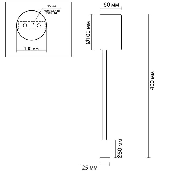 Бра Pin Wall Light Gold 40 Бра Pin Wall Light Gold 40 в Твери