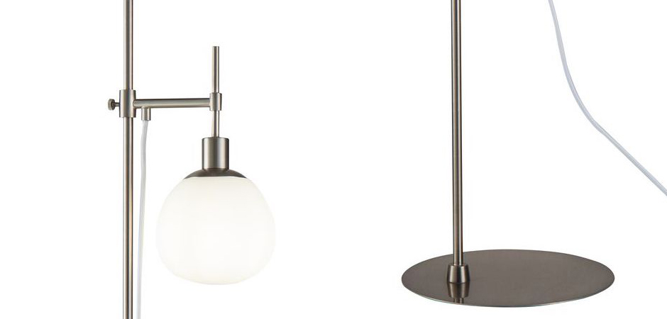 Торшер Tiepolo Ball Floor Lamp Nickel Торшер Tiepolo Ball Floor Lamp Nickel - Loft-Concept в Твери
