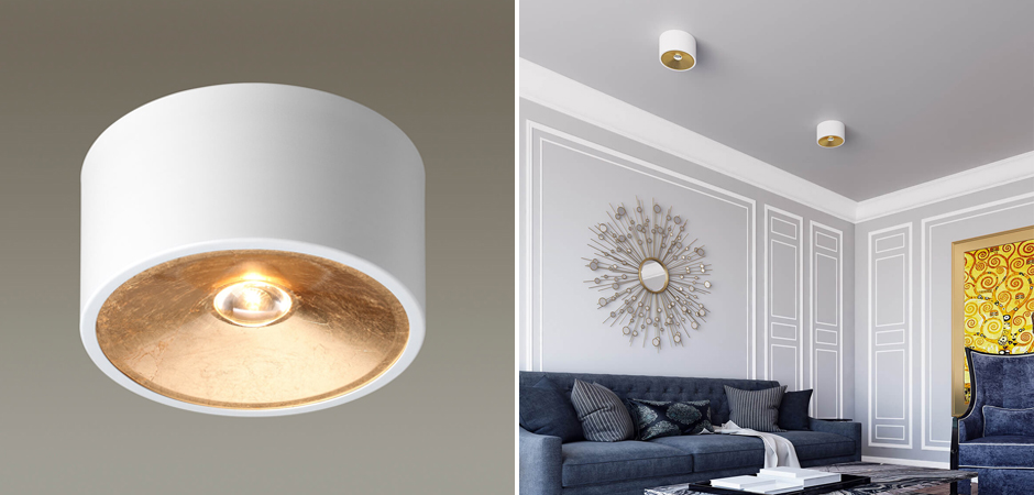 Спот Gold Diffuse Белый 20 Спот Gold Diffuse Белый 20 - Loft-Concept в Твери