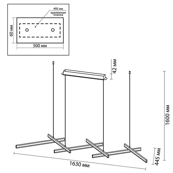 Люстра Rolf Black Lines Linear Chandelier Люстра Rolf Black Lines Linear Chandelier в Твери