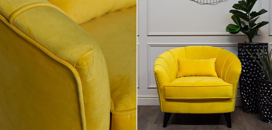 Amour Curved Back Velvet Chair Yellow Amour Curved Back Velvet Chair Yellow - Loft-Concept в Твери