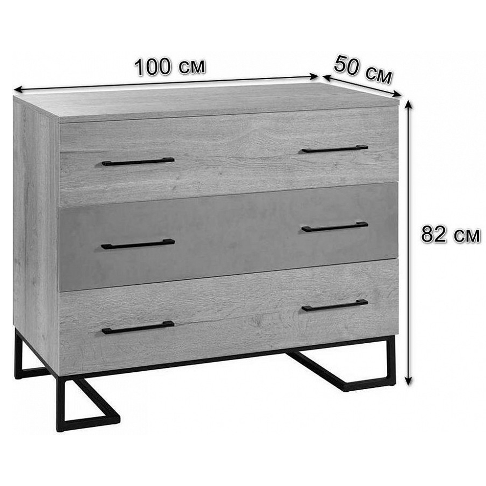 Комод с 5-ю ящиками в стиле лофт Urban Style Space в Твери