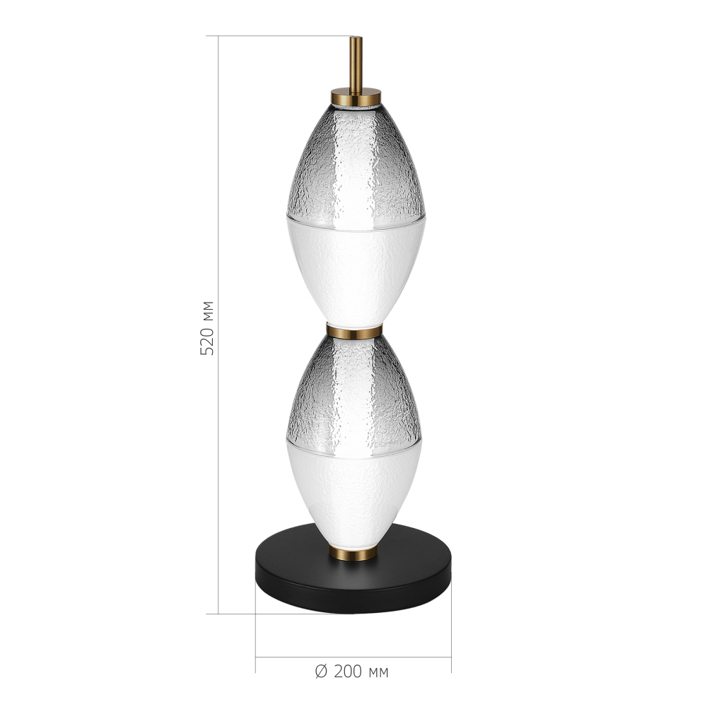 Настольная лампа светодиодная в сочетании двух разных фактур стекла Enchanting в Твери