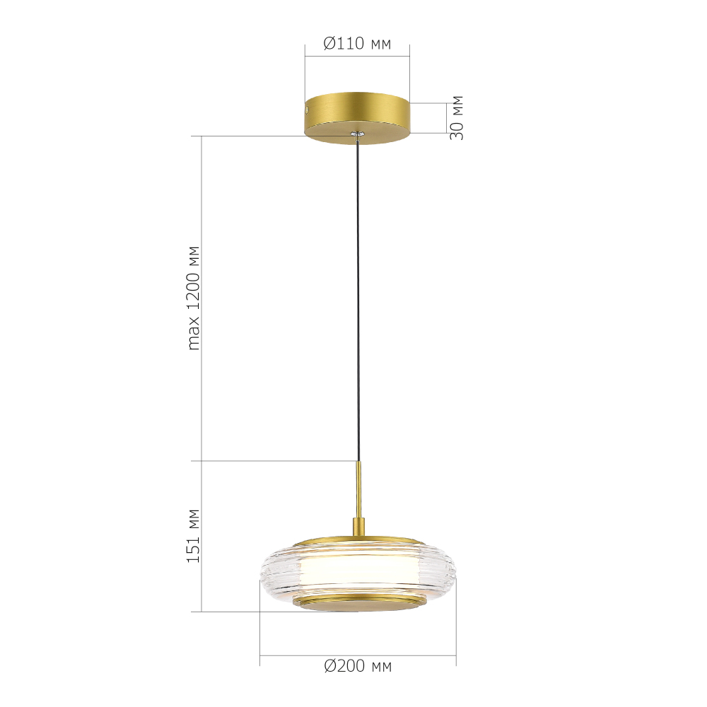 Подвесной светильник LED 7W 3000K Plumpness в Твери
