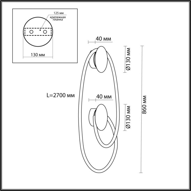Бра Золотой LUKE LAMPCO TRACER LAMP с двумя крепежными планками Бра Золотой LUKE LAMPCO TRACER LAMP с двумя крепежными планками в Твери