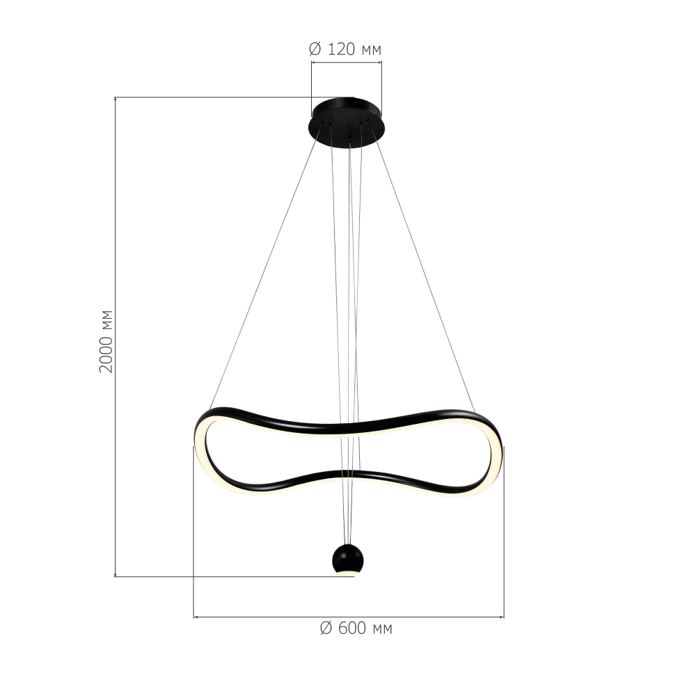 Подвесной светильник волнообразной формы LED 35W 3000K Infinity в Твери