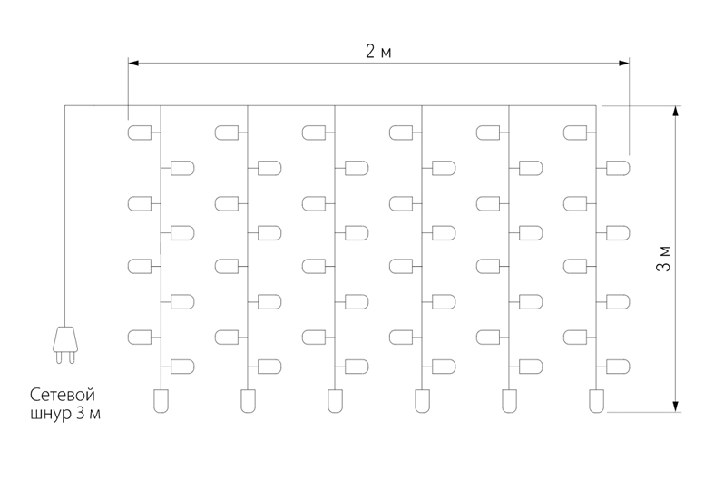 Гирлянда-Занавес с Белым светом в Твери