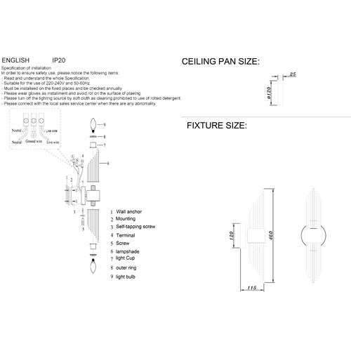 Бра с вертикальными металлическими трубками Sohne в Твери