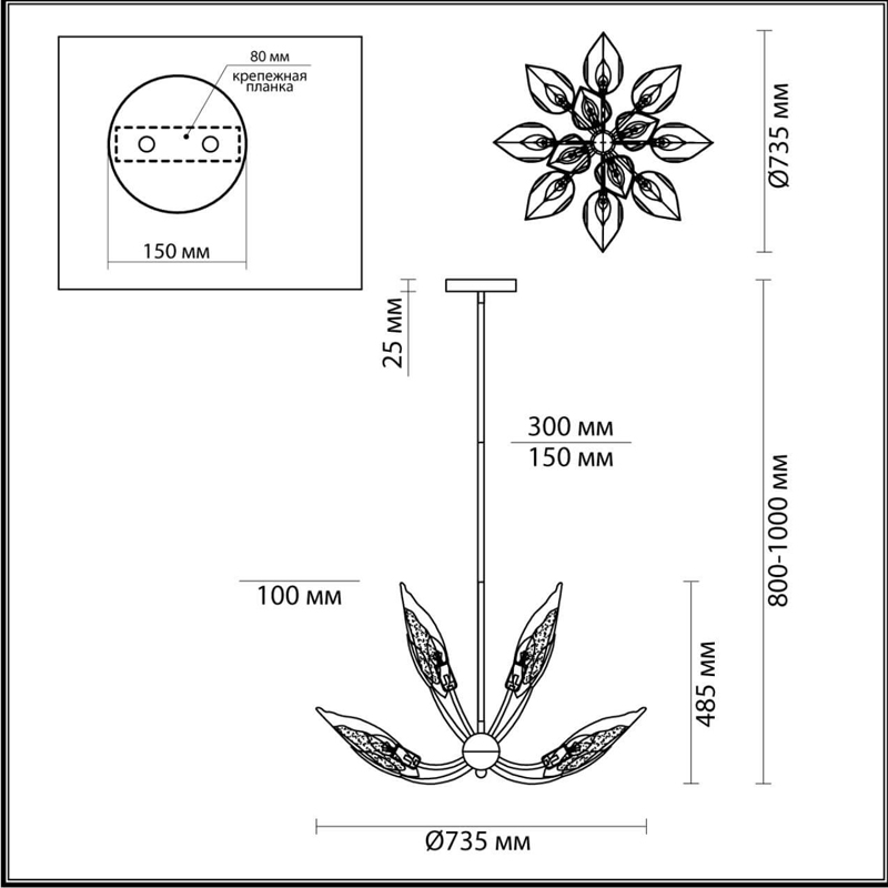 Люстра Ice Leaf на 12 ламп Люстра Ice Leaf на 12 ламп в Твери